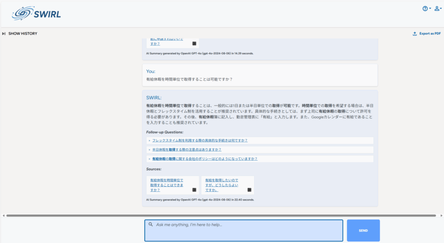 ja search 2